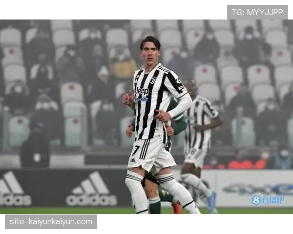 专访弗拉霍维奇：在尤文图斯的角色演变与未来目标