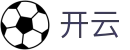 开云 - 开云（kaiyun）官方网站 - 全球体育资讯门户
